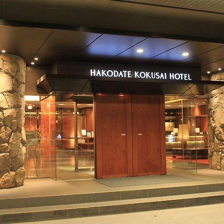 Hakodate Kokusai Hotel Ngoại thất bức ảnh