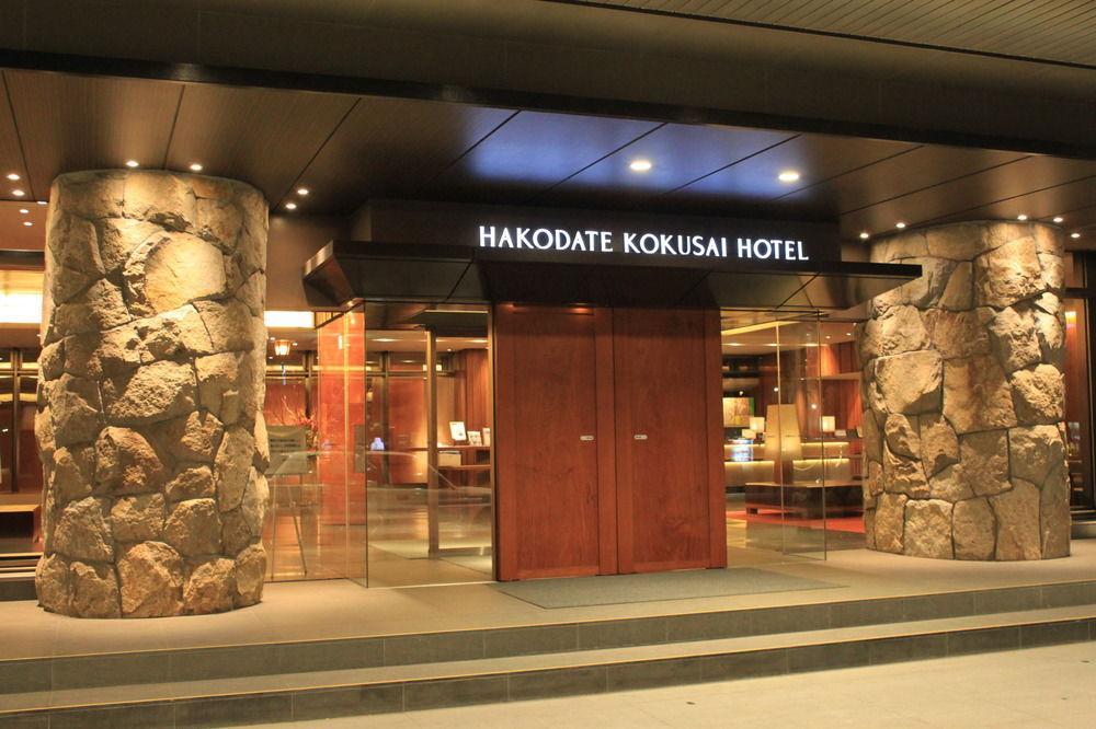 Hakodate Kokusai Hotel Ngoại thất bức ảnh